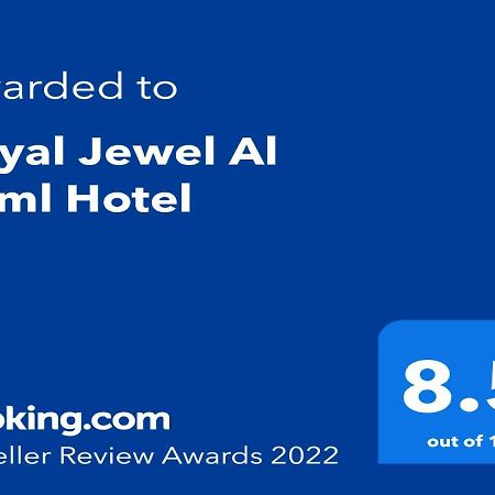 Royal Jewel Al Raml Hotel Alexandria Eksteriør billede