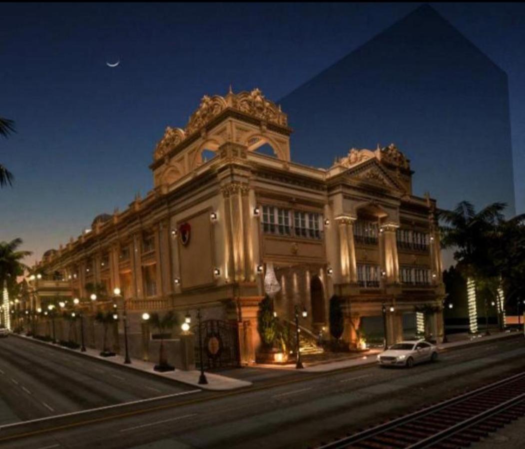 Royal Jewel Al Raml Hotel Alexandria Eksteriør billede